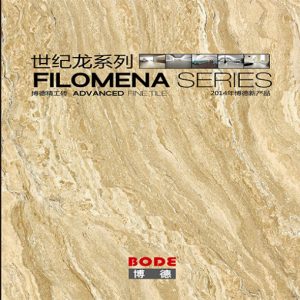 FILOMENA – CATALOG